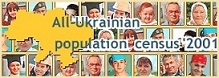 All-Ukrainian population census 2001