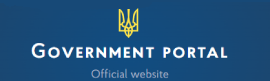 Government Portal
