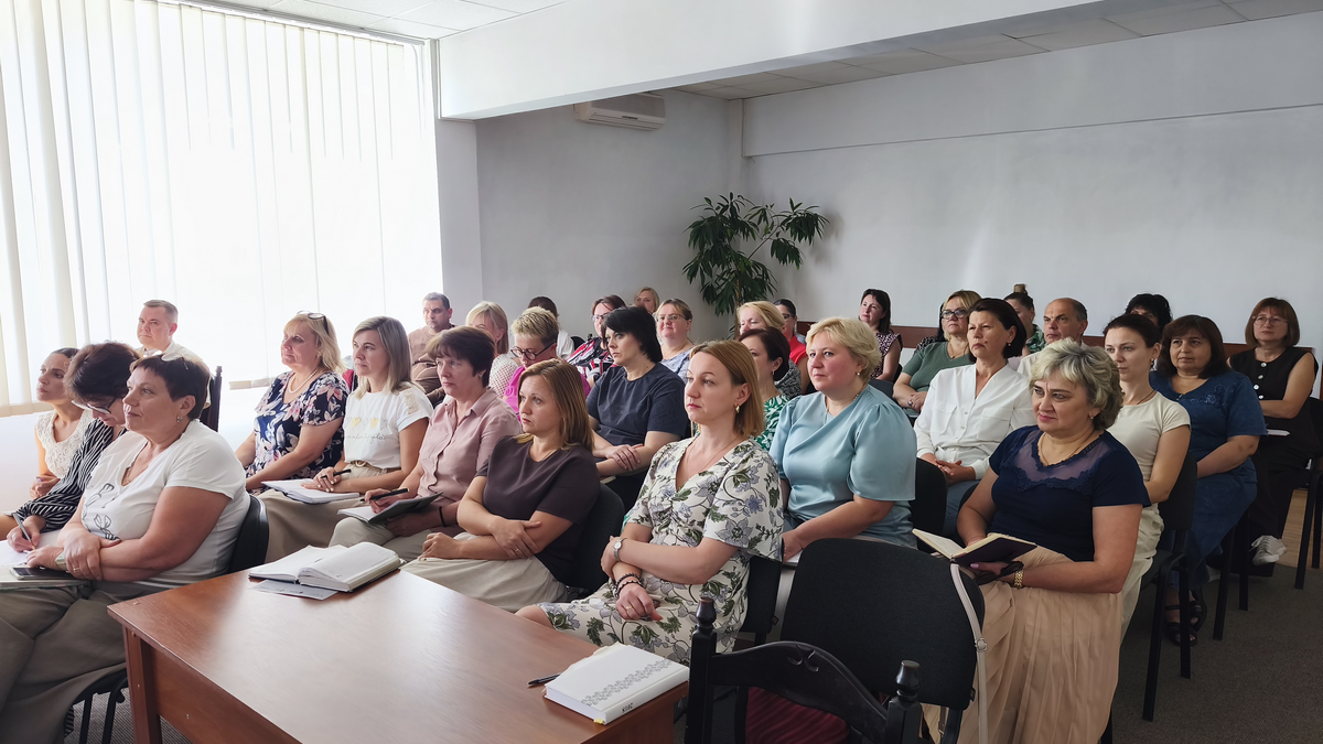 Повідомлення ГУСуЛО