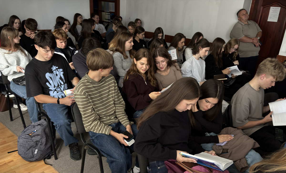 Повідомлення ГУСуЛО