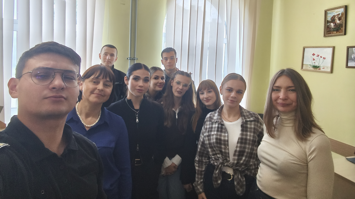 Повідомлення ГУСуЛО