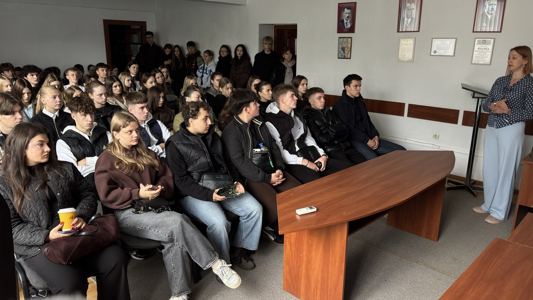 Повідомлення ГУСуЛО