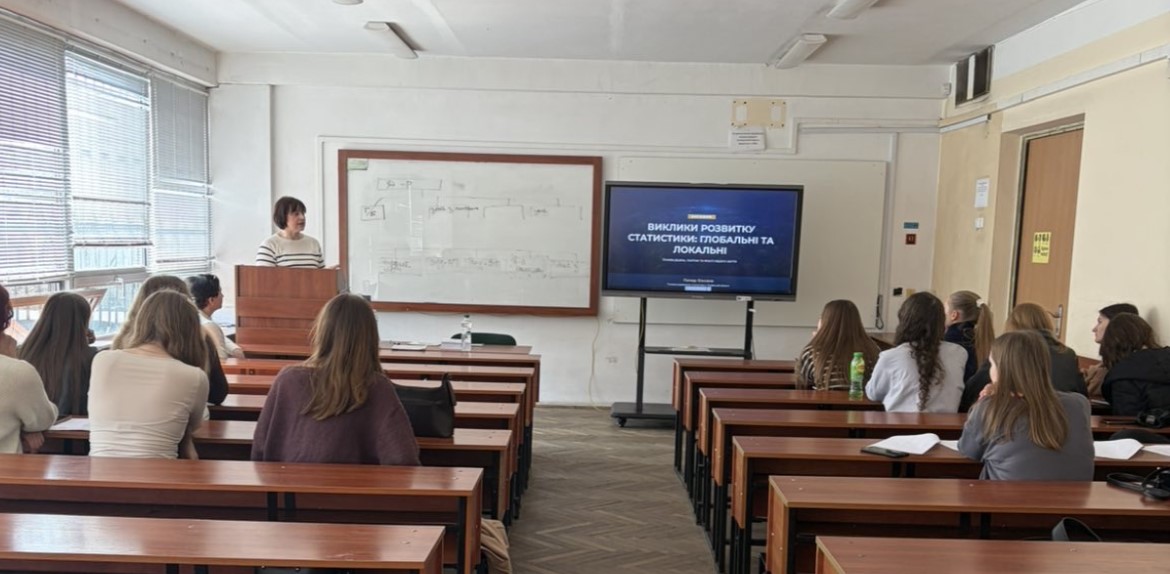 Повідомлення ГУСуЛО