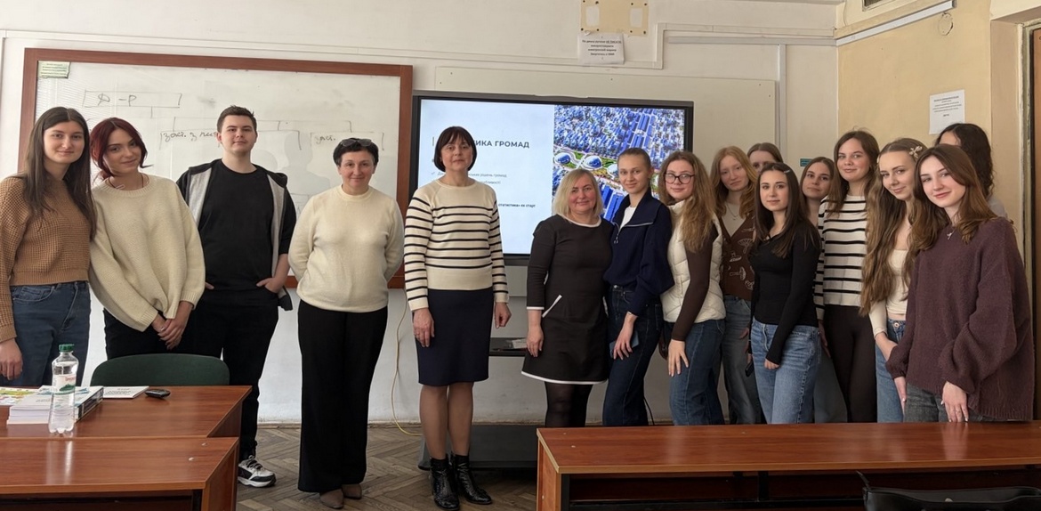 Повідомлення ГУСуЛО